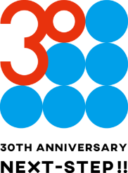 ネクステップ 30周年ロゴ